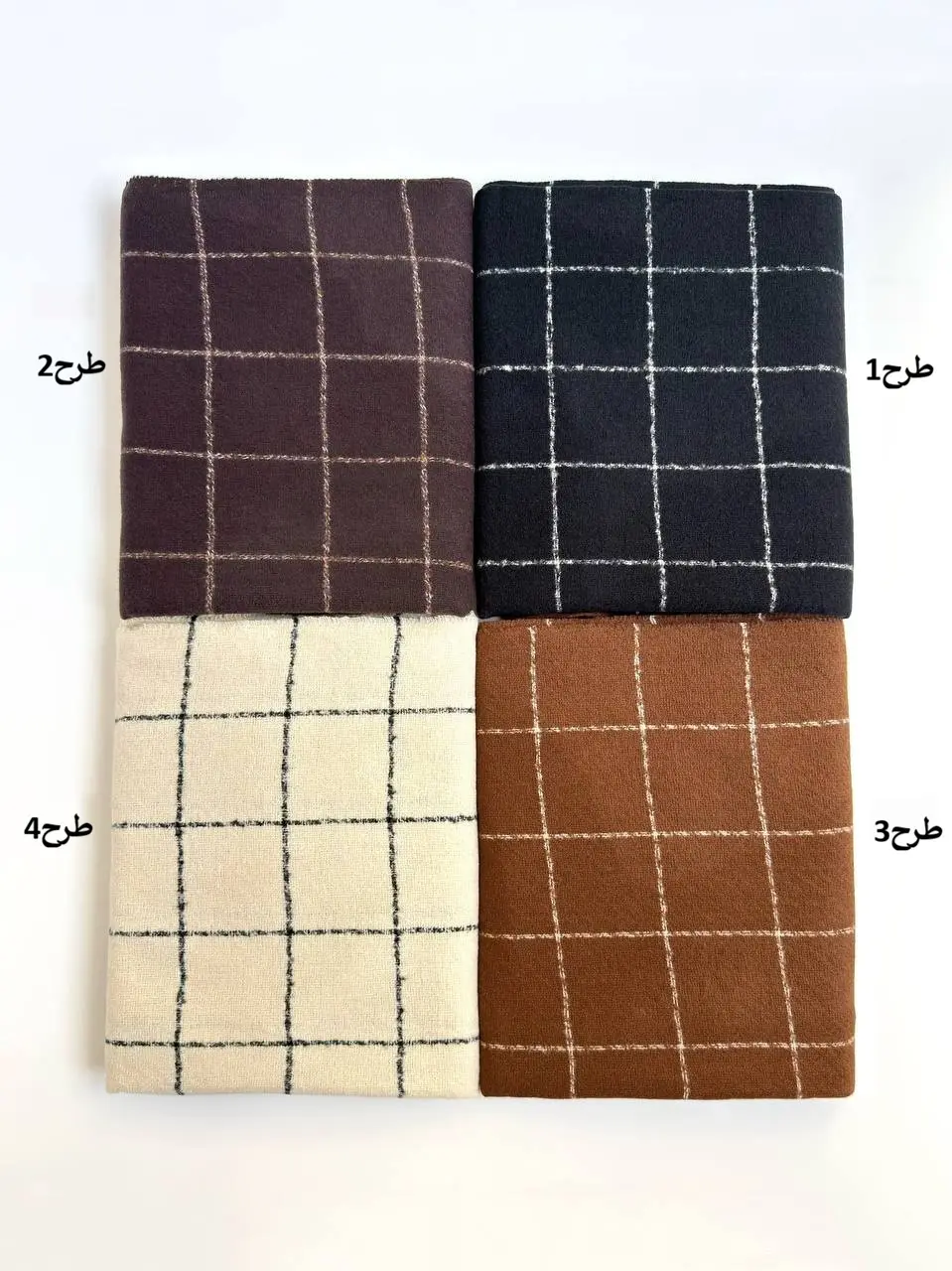 7535-شال موهر باربری